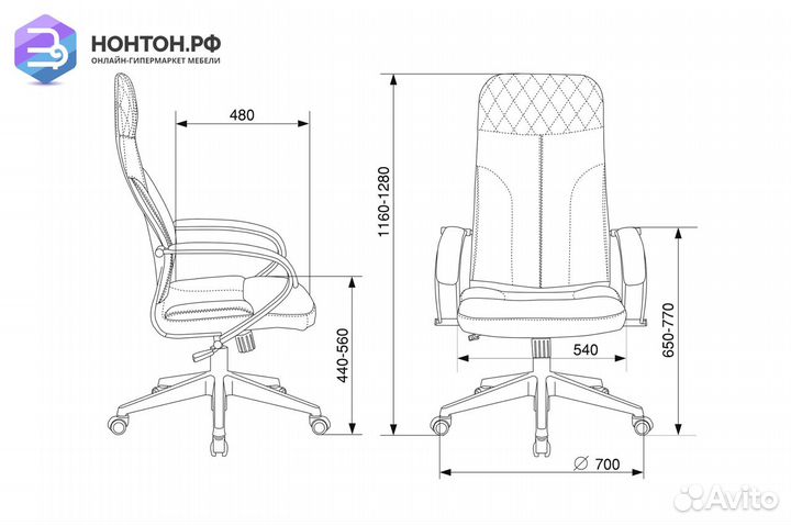 Кресло руководителя Бюрократ CH-608 Fabric темно-с