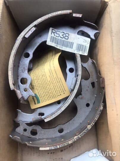 R538 Global Bendix Колодки барабанные к-кт