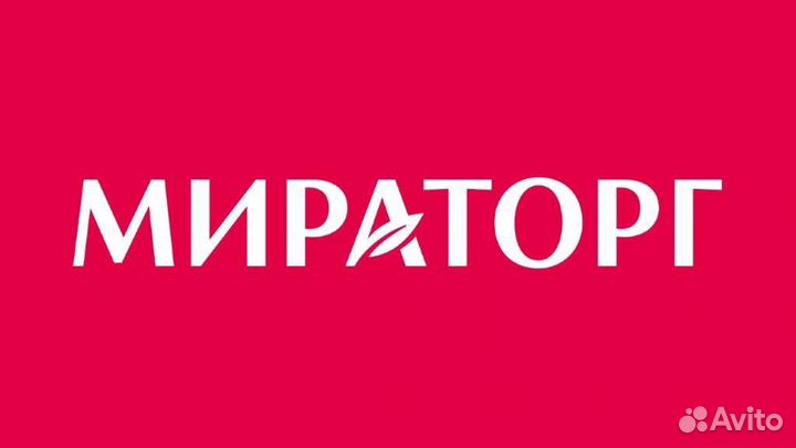 Тракторист - машинист