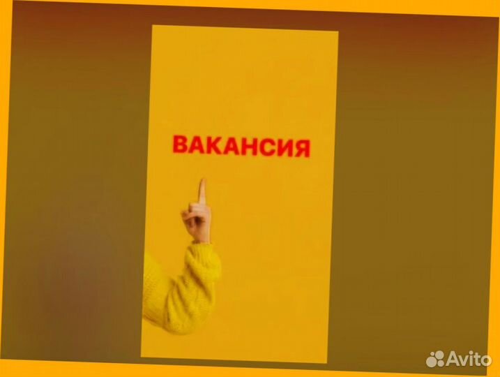 Оператор линии Вахта Еженедельные выплаты Жилье/Ед