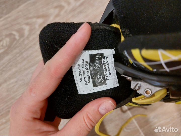 Раздвижные ролликовые коньки Tech Team (33-36)