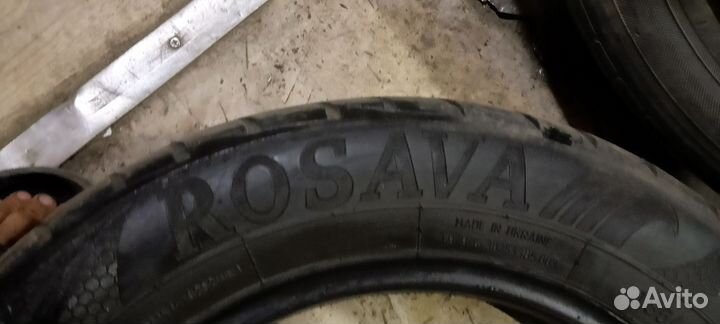 Rosava Itegro 185/65 R15 88H