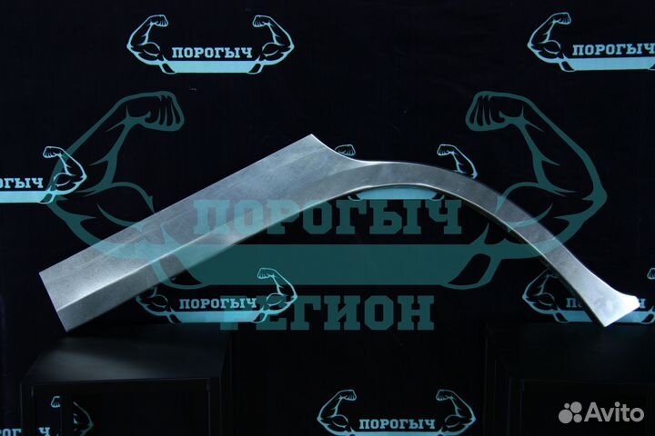 Ремонтная арка Kia Sportage 2