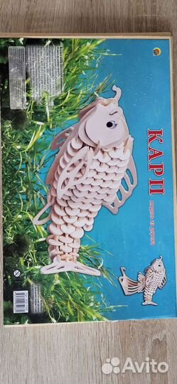 Деревянные пазлы