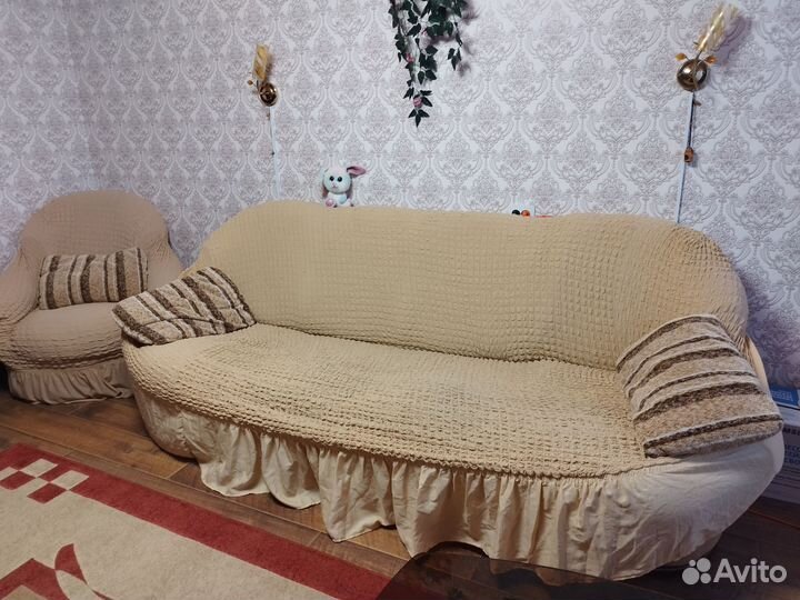 Диван