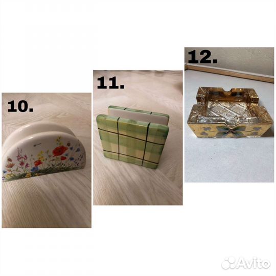 Старинная посуда 80х-90х и ранее