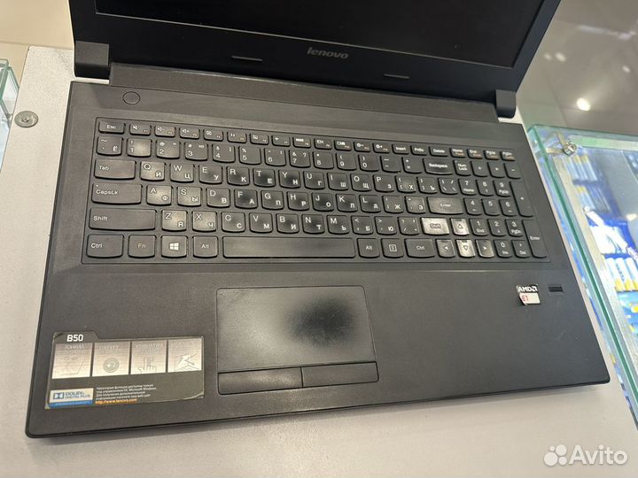 Lenovo B50-45