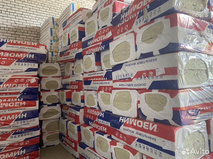 Базальтовый утеплитель