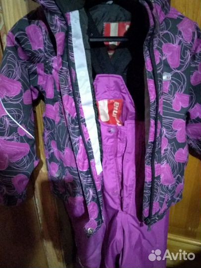 Комбинезон рейматек