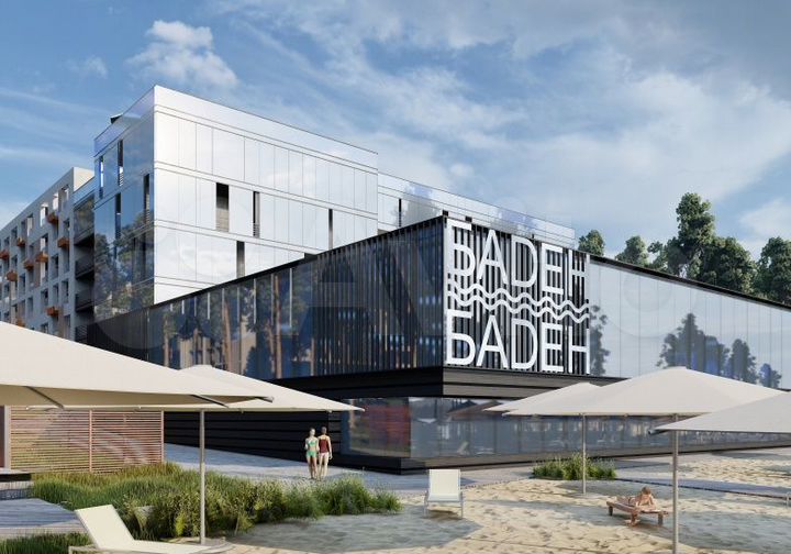 Апартаменты, 28 м², Baden Baden 