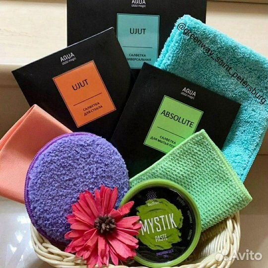 Салфетки гринвей, файберы для уборки, для стекла