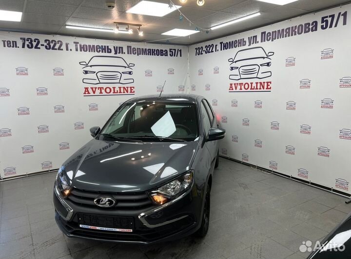 LADA Granta 1.6 МТ, 2024, 1 км