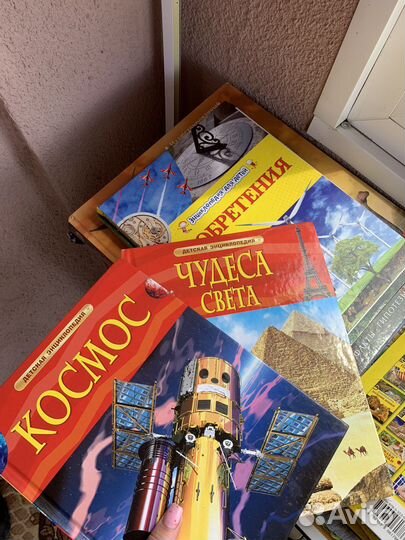 Продам книги