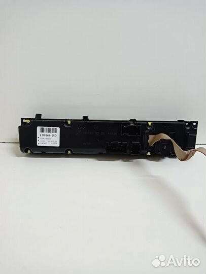 Bmw Блок управления климата X5 E70