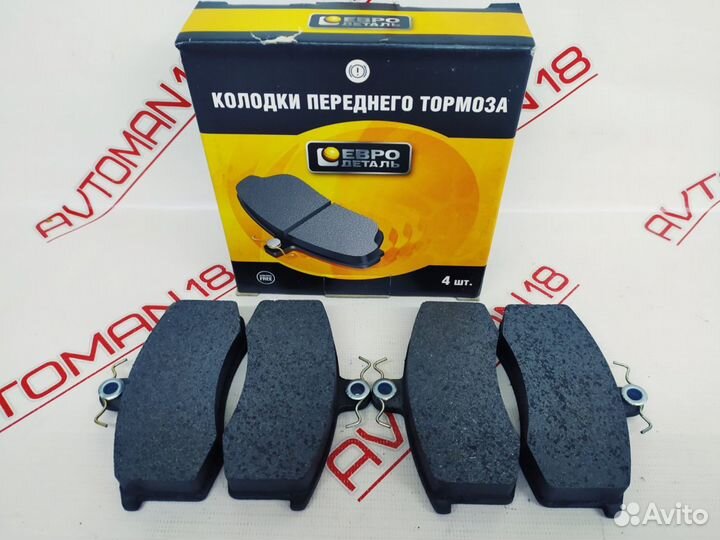 Тормозные колодки ваз 2108 -2190