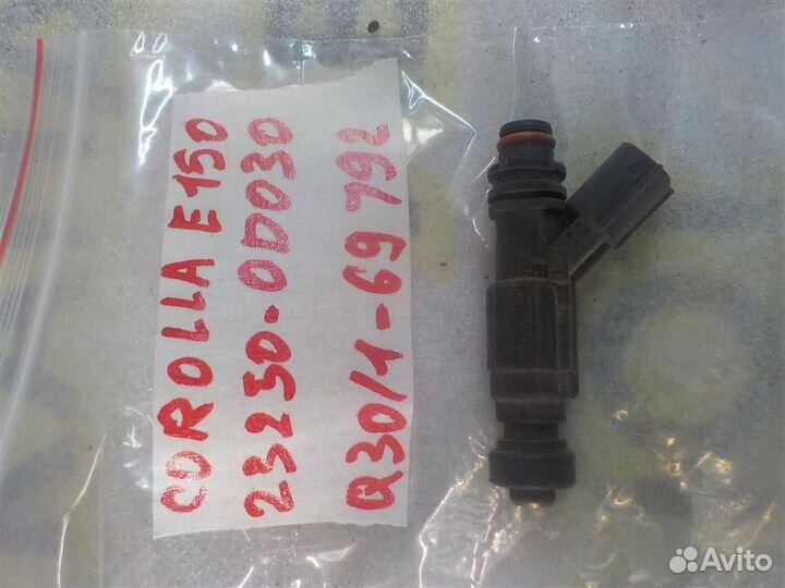 Форсунка инжекторная электрическая Toyota Corolla