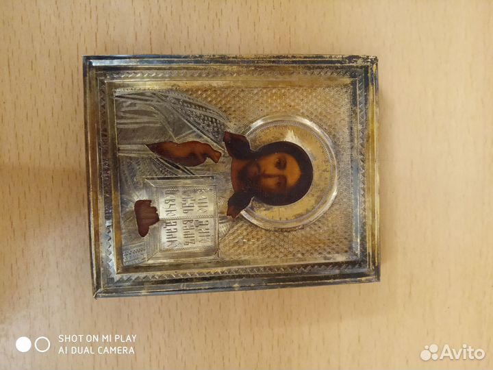 Старинные иконы