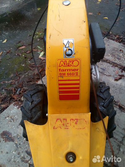 Газонокосилка бензиновая самоходная