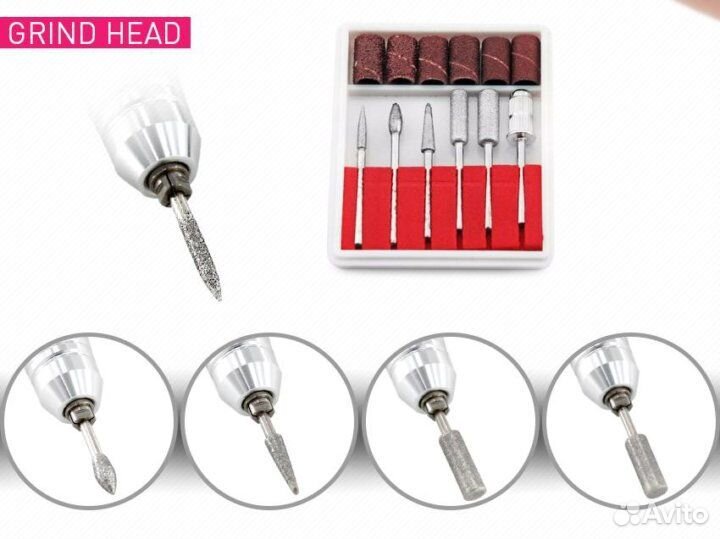 Аппарат для маникюра 65вт новый