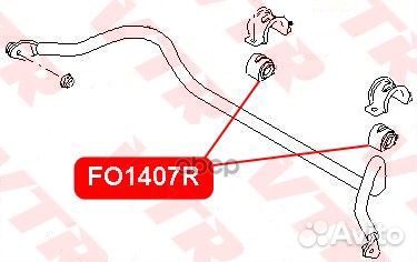 Втулка стабилизатора передней подвески FO1407R VTR