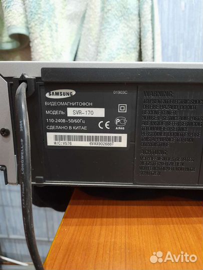 Видеомагнитофон samsung