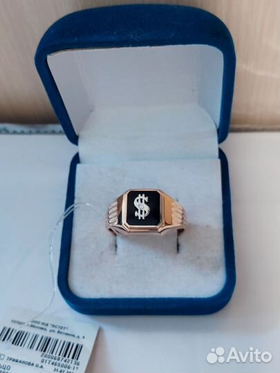 Новая золотая печатка 585 пробы, р.23, вес 7,59гр