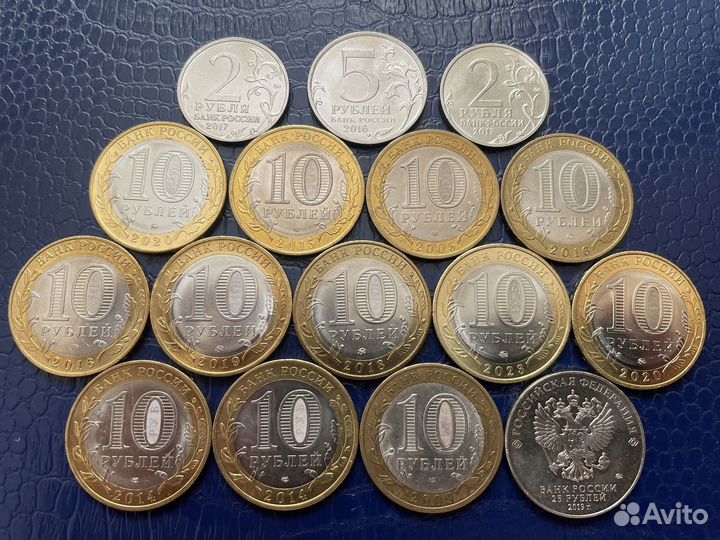 Монеты современной России