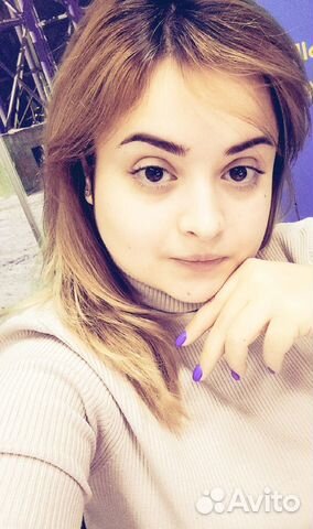 Делопроизводитель