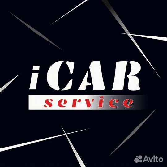 Автомеханик/Автослесарь