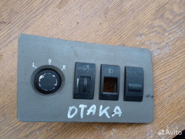 Блок управления светом geely ck otaka