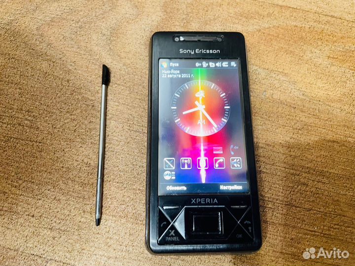 Sony Ericsson Xperia X1