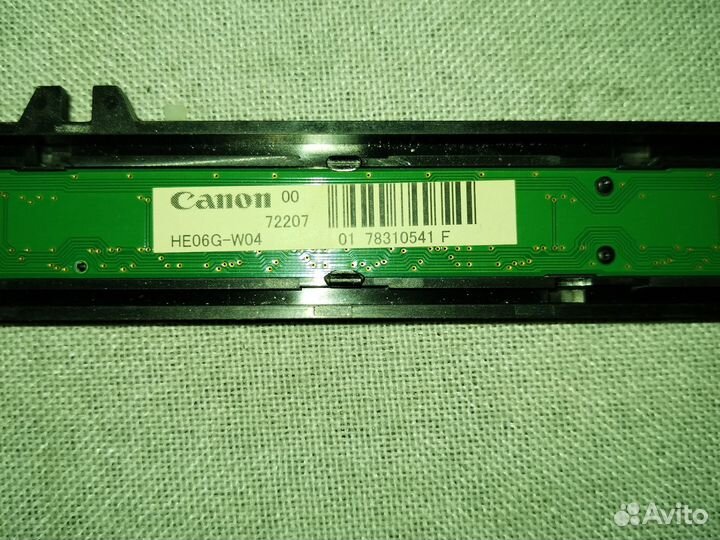 A3pepp0100 Линейка сканирования в сборе