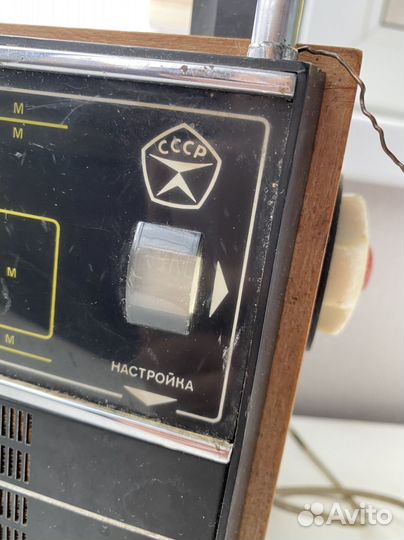 Радиоприемник океан 209 СССР горизонт
