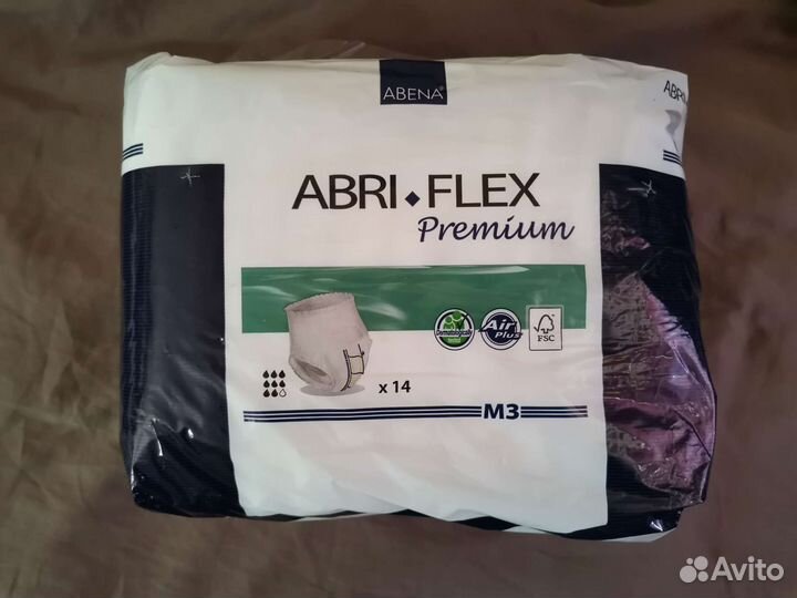 Подгузники трусики для взрослых