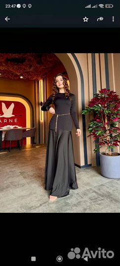 Платье в пол