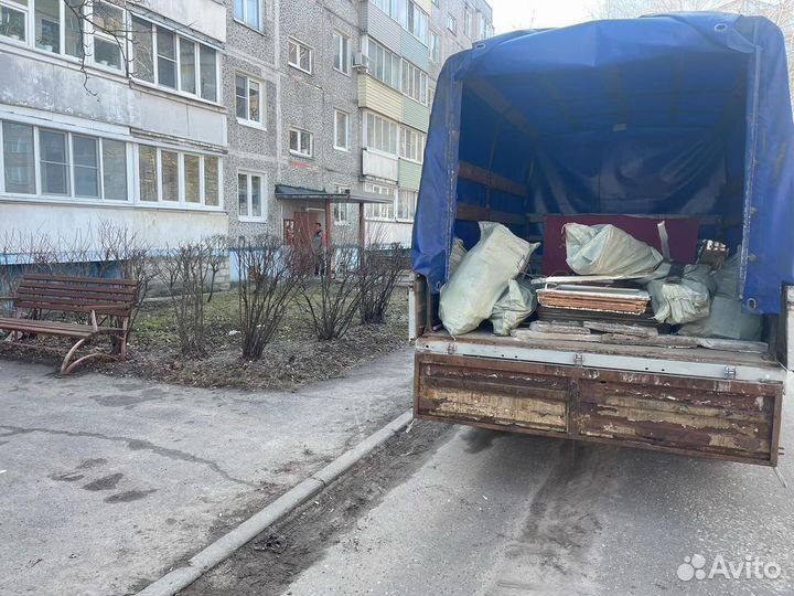 Вывоз Мусора