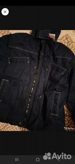 Костюм мужской рабочий зимний