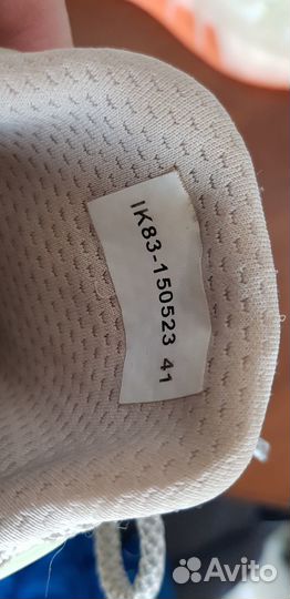Кроссовки
