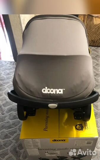 Коляска автокресло doona