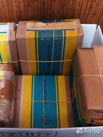 Конденсаторы высоковольтные новые К15-4 30кв 470пф