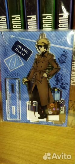 Акриловый стенд Дазай Осаму Бродячие псы