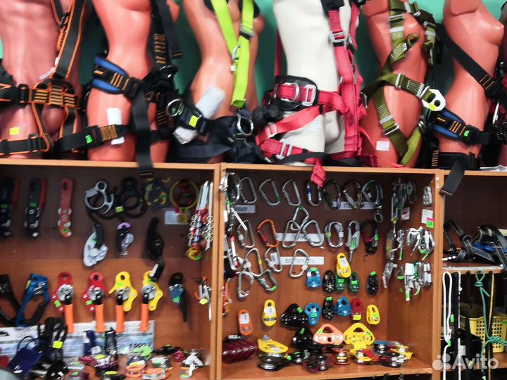 Снаряжение для промальпа артикул 87446