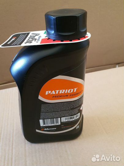 Масло 4-х тактное полусинтетическое G-Motion