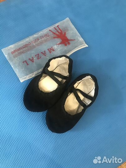 Балетки для танцев 18,5 см