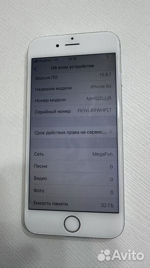 iPhone 6S, 32 ГБ