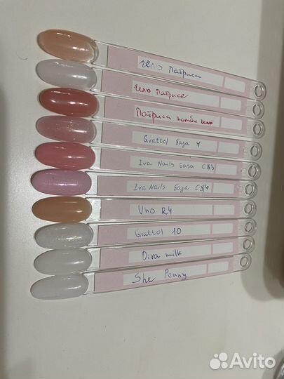 Камуфлирующая база