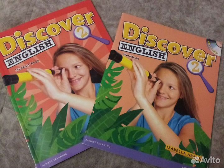 Комплект книг на английском языке