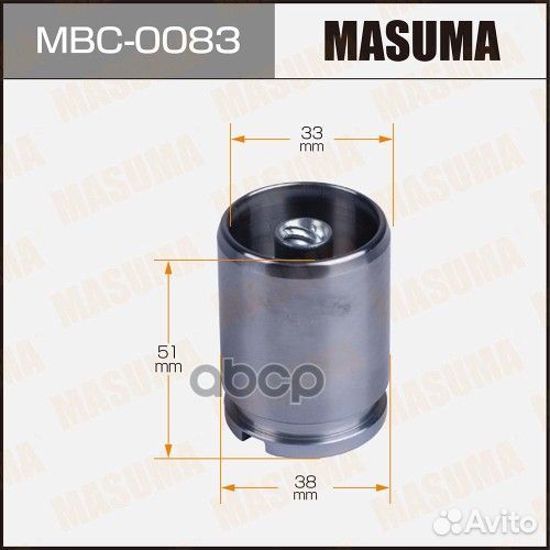 Поршень суппорта opel/honda/MB задн. MBC0083