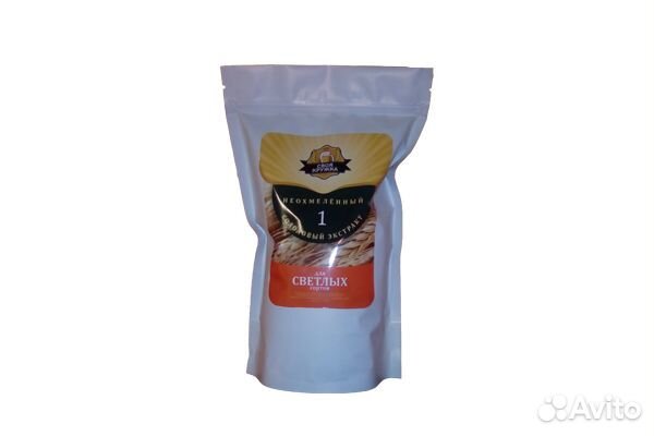 Неохмелённый солодовый экстракт Для светлых сортов