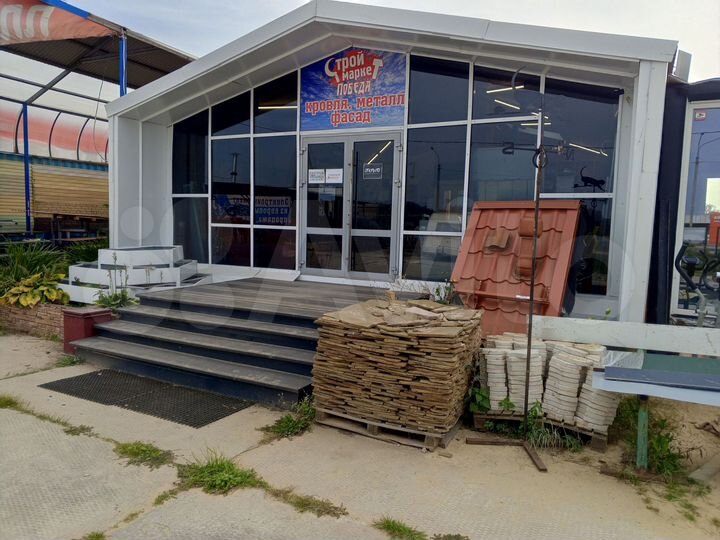 Торговая площадь, 55 м²